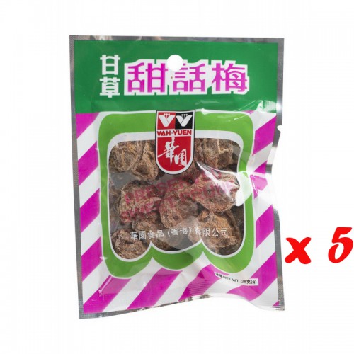 甘草甜話梅（中）- 28克 x 5包